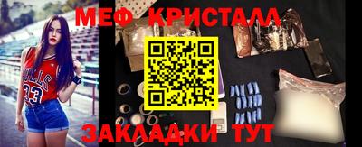 МДПВ Донецк