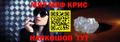 МДПВ Донецк