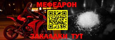 МДПВ Донецк