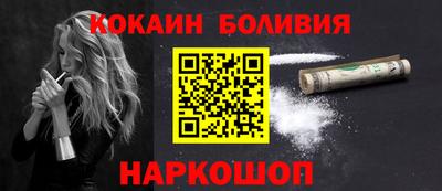 сатива Донской