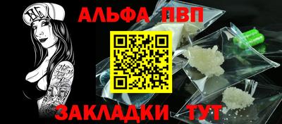 МДПВ Донецк