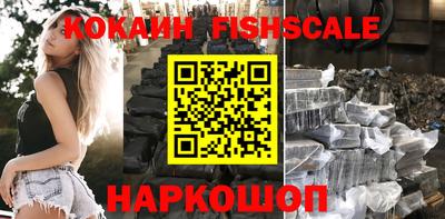 МДПВ Донецк