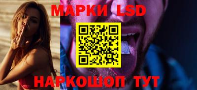 сатива Донской
