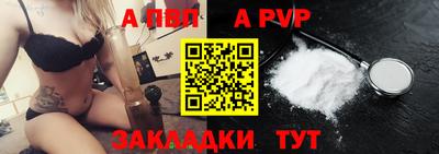 МДПВ Донецк