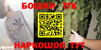 сатива Донской