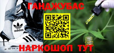 МДПВ Донецк