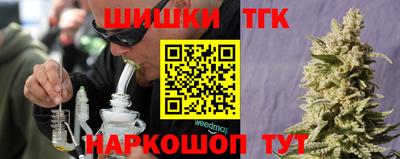 МДПВ Донецк
