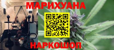 мяу мяу мука Дубна