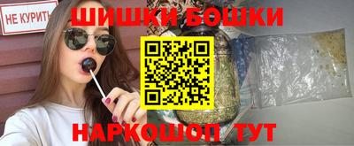 сатива Донской