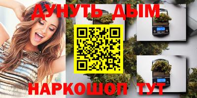 сатива Донской