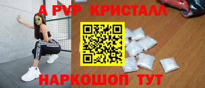 МДПВ Донецк