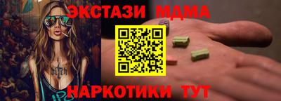 сатива Донской