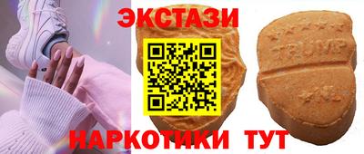 сатива Донской