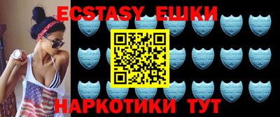 МДПВ Донецк