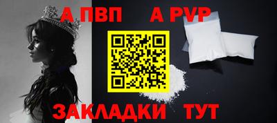 МДПВ Донецк