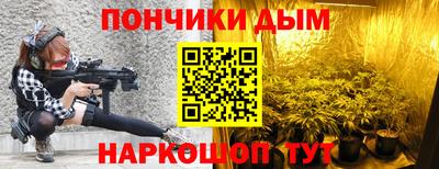 мяу мяу мука Дубна