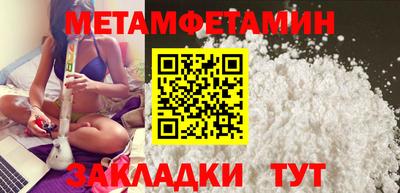 МДПВ Донецк