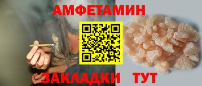 мяу мяу мука Дубна