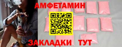 мяу мяу мука Дубна