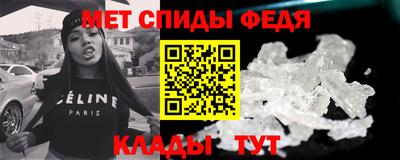 сатива Донской