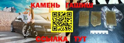 сатива Донской