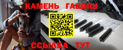 сатива Донской