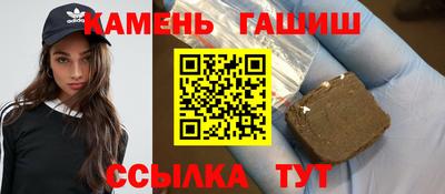 мяу мяу мука Дубна