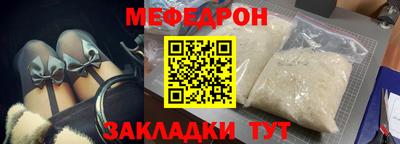 МДПВ Донецк