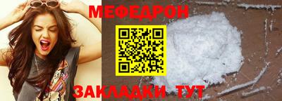 сатива Донской