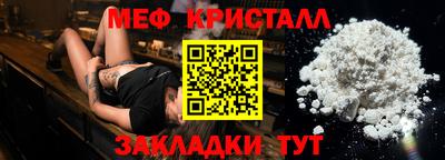МДПВ Донецк