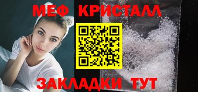 МДПВ Донецк