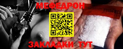 сатива Донской